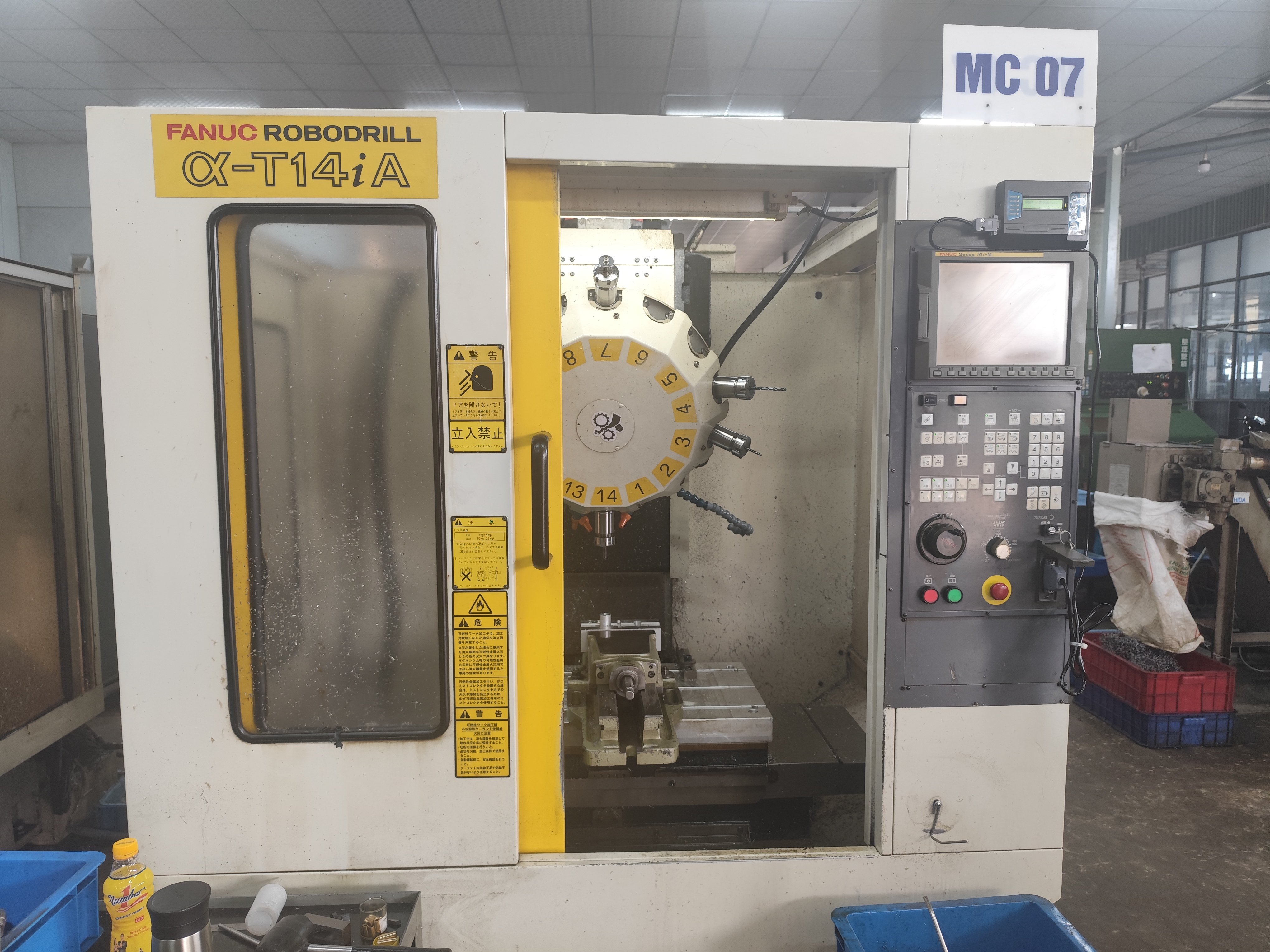 CNC drilling machine 1